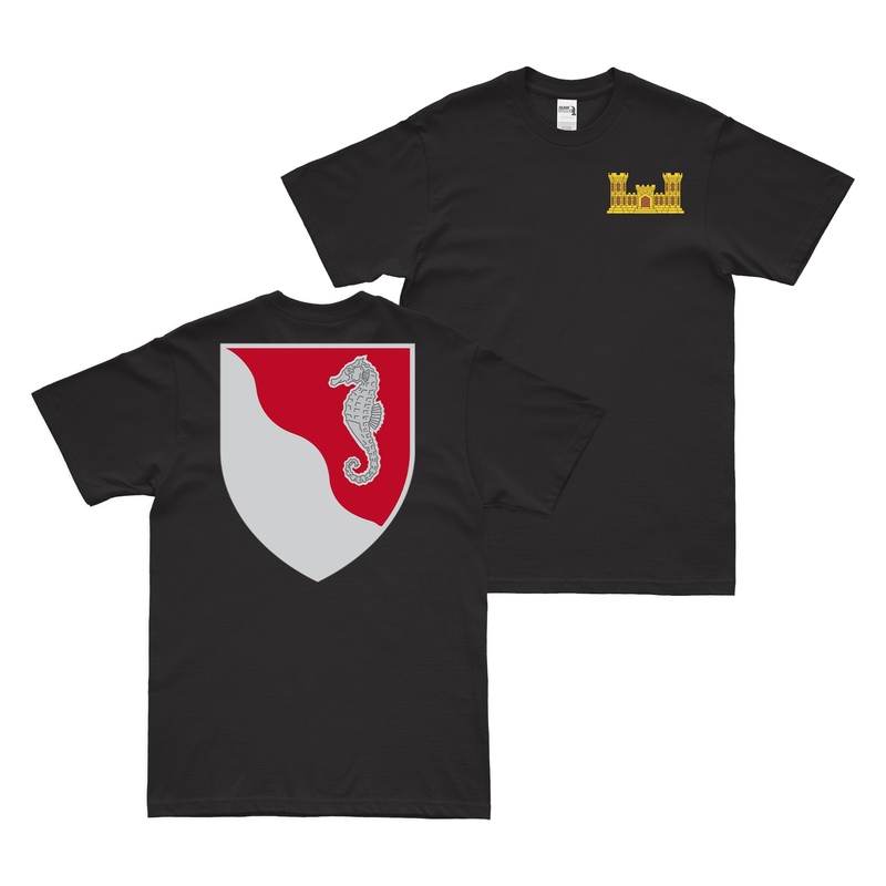 Double-Sided 36th Engineer Battalion Logo T-Shirt
