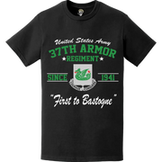 37th Armor Regiment Since 1941 U.S. Army Unit Legacy T-Shirt Tactically Acquired   