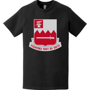 397th Engineer Battalion Logo Emblem T-Shirt Tactically Acquired   
