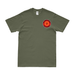 3rd Marine Division OIF Veteran Left Chest T-Shirt Tactically Acquired Military Green Small 