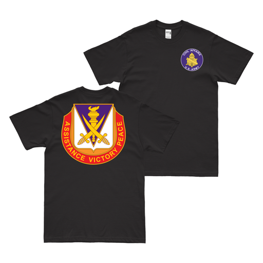 Double-Sided 411th Civil Affairs Battalion T-Shirt Tactically Acquired Black Small 