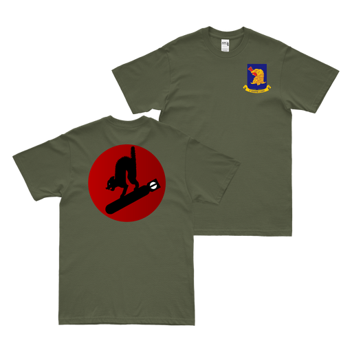 Double-Sided 413th Bombardment Squadron T-Shirt Tactically Acquired Military Green Small 