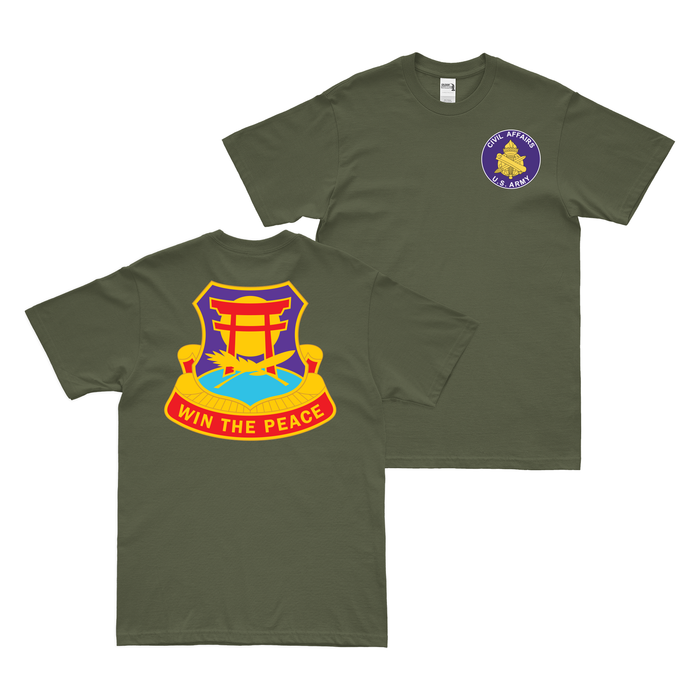 Double-Sided 425th Civil Affairs Battalion T-Shirt Tactically Acquired Military Green Small 