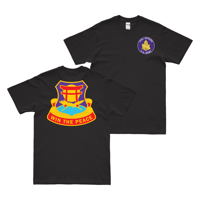 Double-Sided 425th Civil Affairs Battalion T-Shirt Tactically Acquired Black Small 