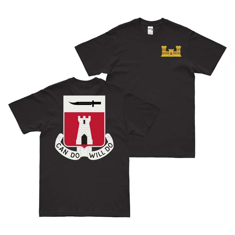 Double-Sided U.S. Army 467th Engineer Battalion T-Shirt