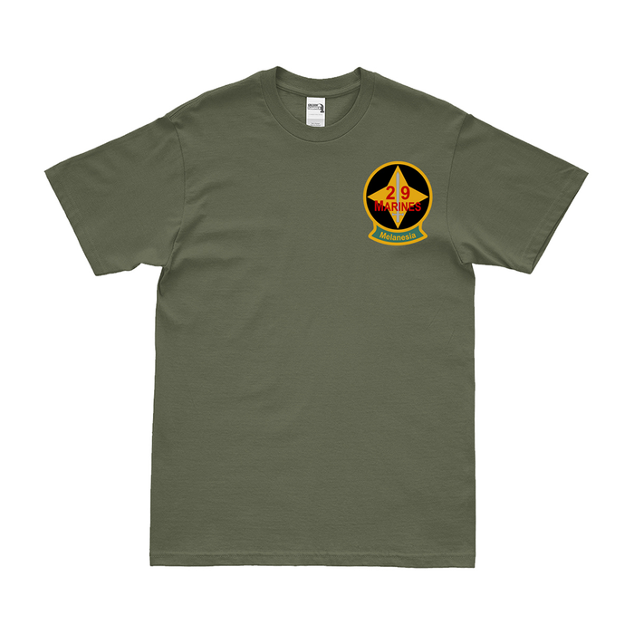 29th Marine Regiment Logo Left Chest Emblem T-Shirt Tactically Acquired Small Military Green 