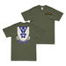 Double-Sided 503rd Airborne Infantry T-Shirt Tactically Acquired Military Green Small 