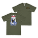 Double-Sided 505th Airborne Infantry T-Shirt Tactically Acquired Military Green Small 