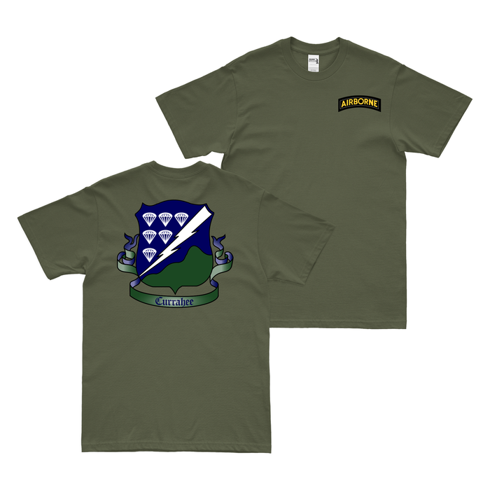 Double-Sided 506th Parachute Infantry T-Shirt Tactically Acquired Military Green Small 