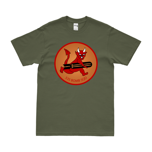 535th Bombardment Squadron WW2 T-Shirt Tactically Acquired Military Green Clean Small