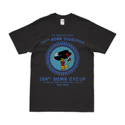 547th Bomb Squadron WW2 Legacy T-Shirt Tactically Acquired Black Distressed Small