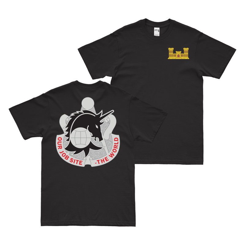 Double-Sided U.S. Army 548th Engineer Battalion T-Shirt