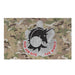 548th Engineer Battalion Indoor Wall Flag Tactically Acquired Default Title  