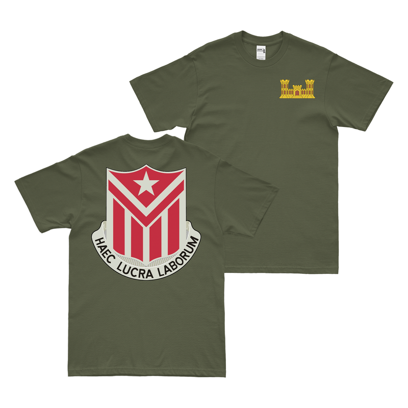 Double-Sided U.S. Army 554th Engineer Battalion T-Shirt