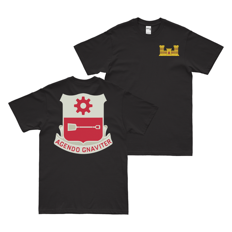 Double-Sided U.S. Army 577th Engineer Battalion T-Shirt