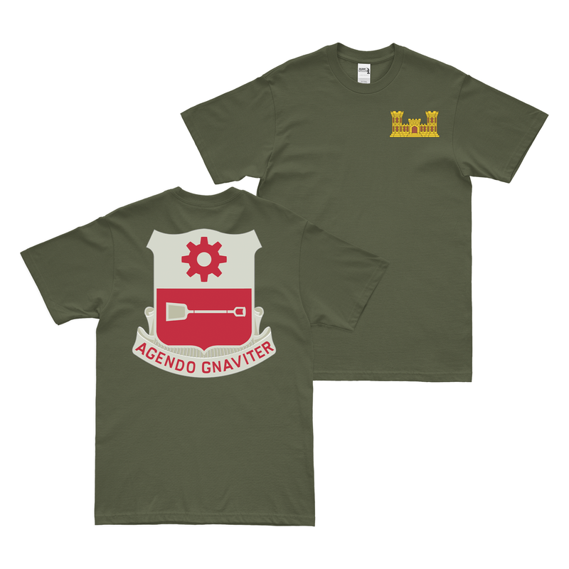 Double-Sided U.S. Army 577th Engineer Battalion T-Shirt