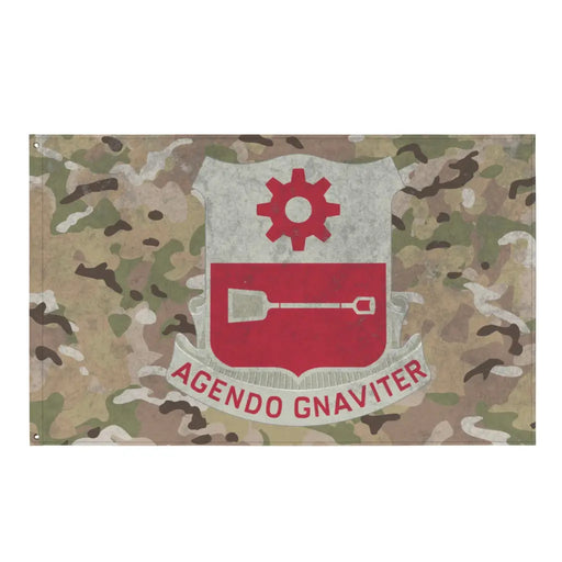 577th Engineer Battalion Indoor Wall Flag Tactically Acquired Default Title  