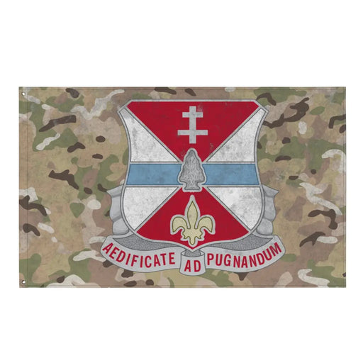 578th Engineer Battalion Indoor Wall Flag Tactically Acquired Default Title  