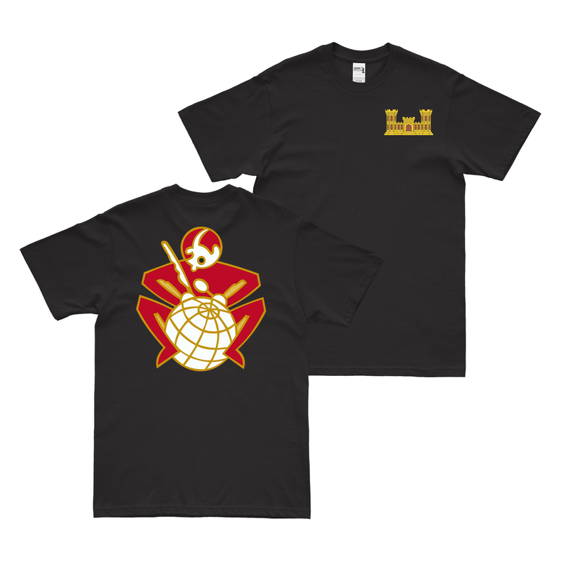 Double-Sided 64th Engineer Battalion Logo T-Shirt