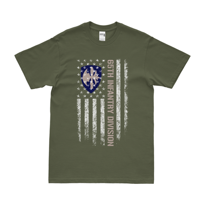 U.S. Army 65th Infantry Division American Flag T-Shirt Tactically Acquired Small Military Green 