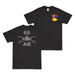 Double-Sided 66th Armor Regiment Branch Emblem T-Shirt Tactically Acquired Black Small 