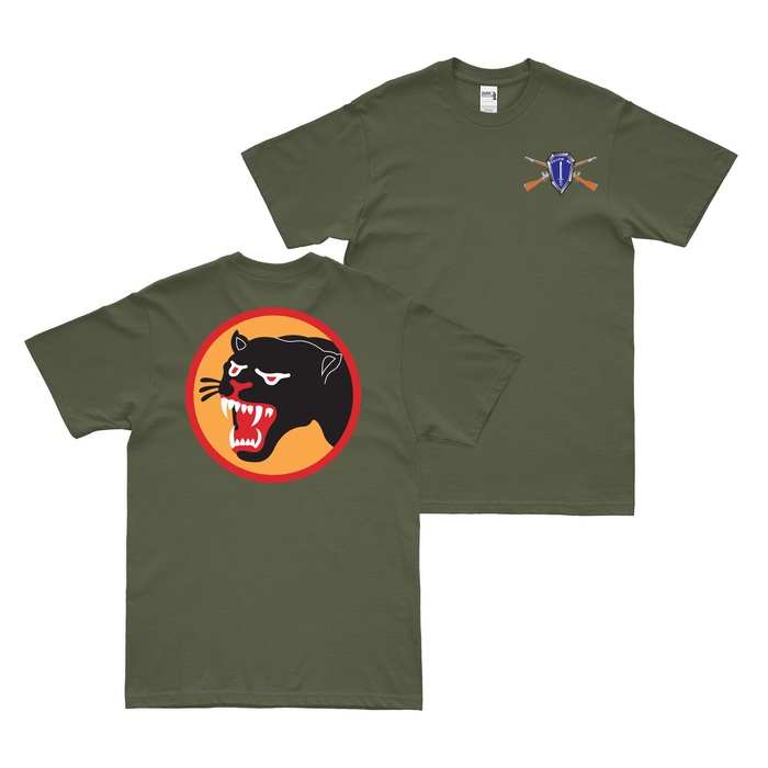 Double-Sided 66th Infantry Division T-Shirt Tactically Acquired   