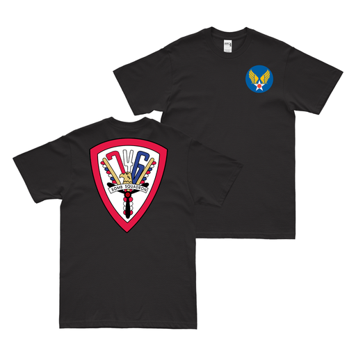 Double-Sided 746th Bombardment Squadron WW2 T-Shirt Tactically Acquired Black Small 