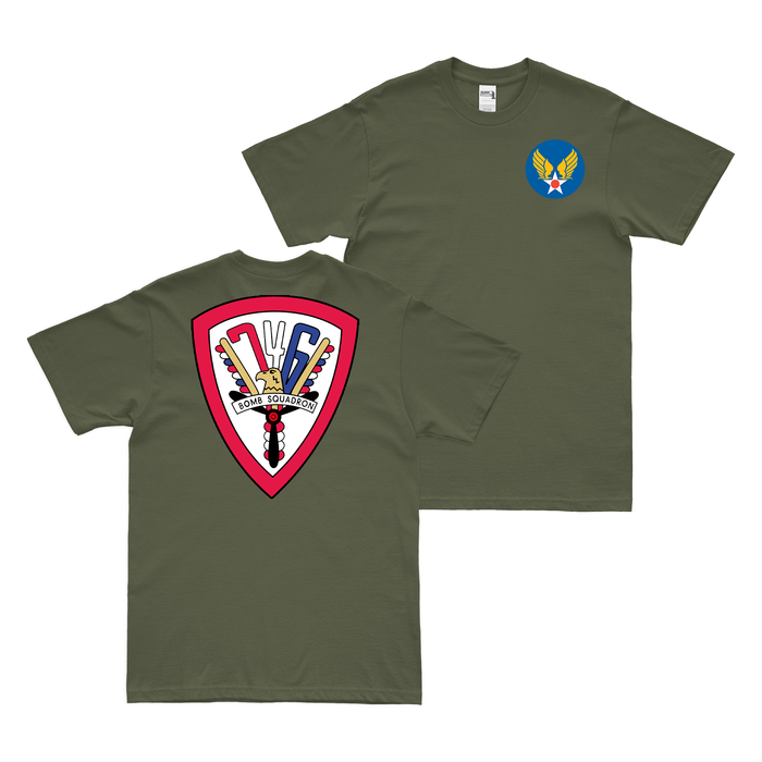 Double-Sided 746th Bombardment Squadron WW2 T-Shirt Tactically Acquired Military Green Small 