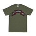 U.S. Army 75th Ranger Regiment Tab Logo T-Shirt Tactically Acquired Small Military Green 