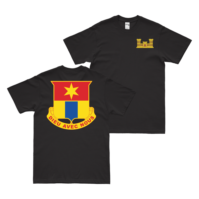 Double-Sided U.S. Army 769th Engineer Battalion T-Shirt Tactically Acquired Black Small 