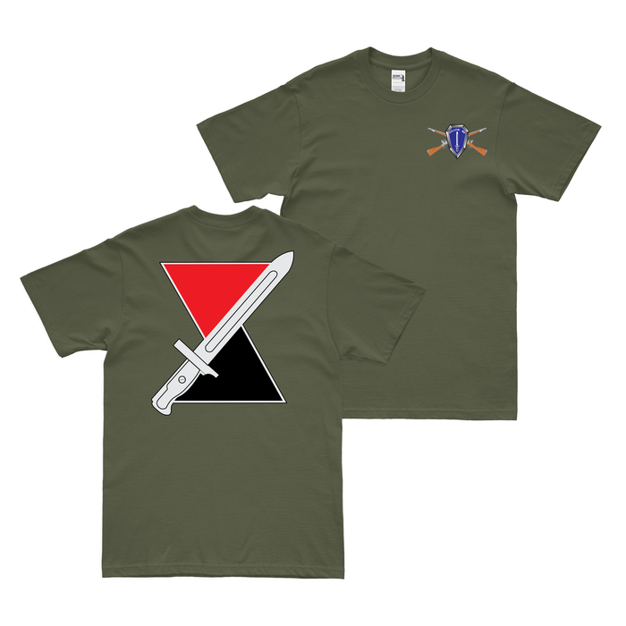 Double-Sided 7th Infantry Division DUI T-Shirt Tactically Acquired Small Military Green 