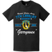 7th Cavalry Regiment "Garry Owen" Since 1866 Unit Legacy T-Shirt Tactically Acquired   