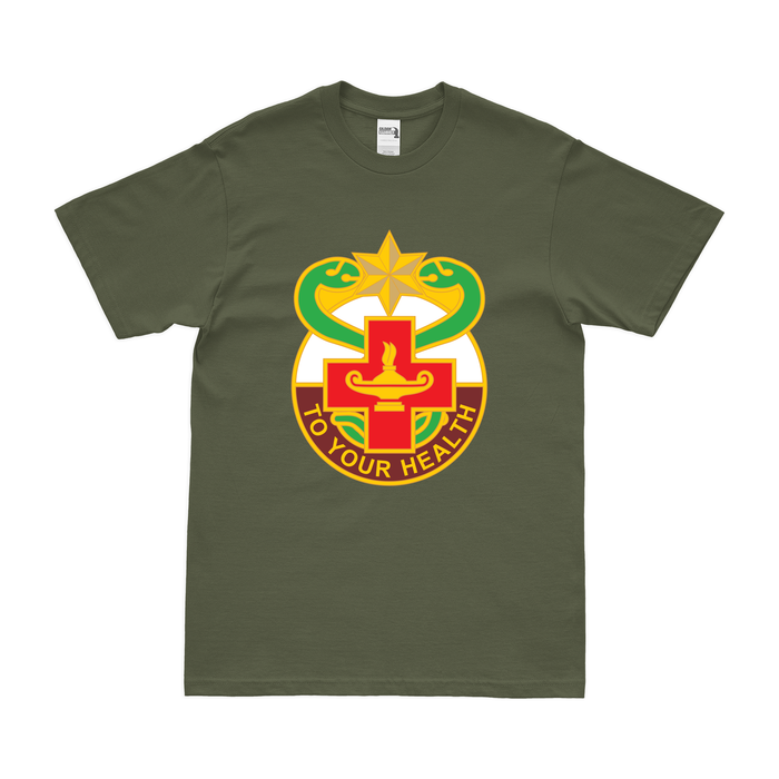 U.S. Army 804th Medical Brigade T-Shirt Tactically Acquired   