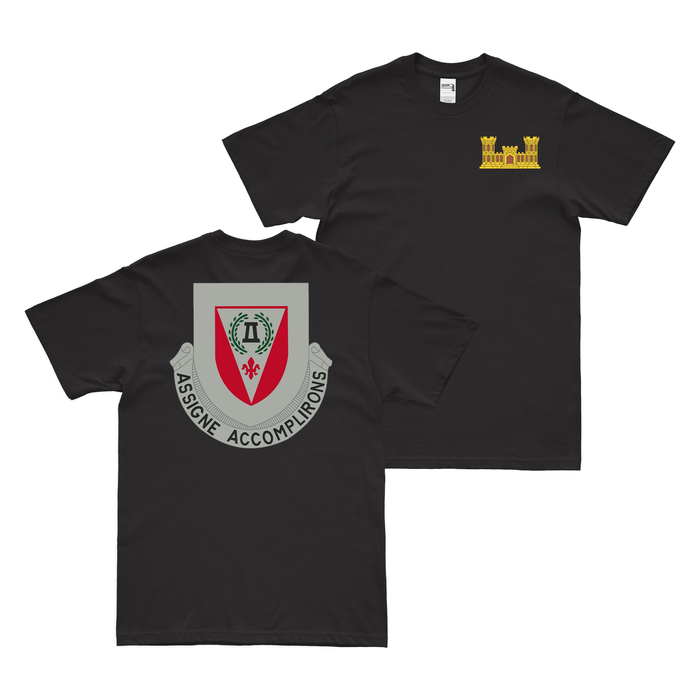 Double-Sided 83rd Engineer Battalion Logo T-Shirt Tactically Acquired   