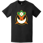 845th Signal Battalion DUI Logo Emblem Insignia T-Shirt Tactically Acquired   