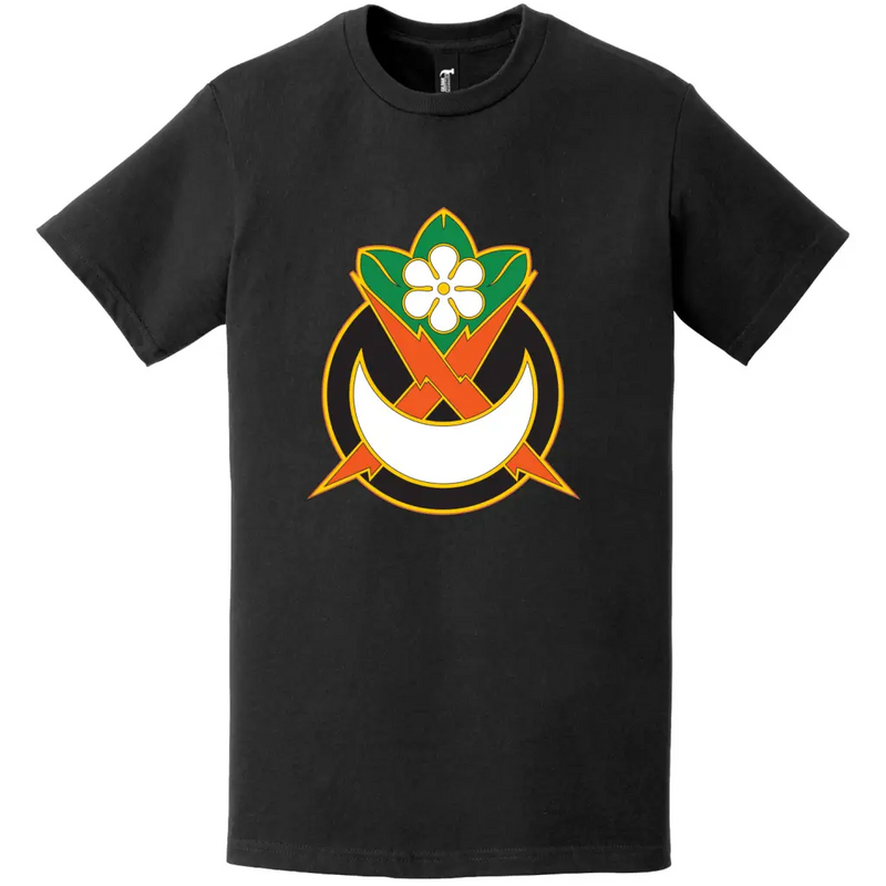 845th Signal Battalion DUI Logo Emblem Insignia T-Shirt