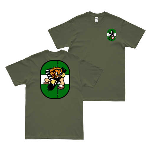 Double-Sided 854th Bombardment Squadron T-Shirt Tactically Acquired Military Green Small 