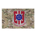 854th Engineer Battalion Indoor Wall Flag Tactically Acquired Default Title  