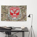 864th Engineer Battalion Indoor Wall Flag Tactically Acquired   