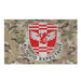 864th Engineer Battalion Indoor Wall Flag Tactically Acquired Default Title  