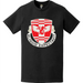 864th Engineer Battalion Logo Emblem T-Shirt Tactically Acquired   