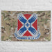 877th Engineer Battalion Indoor Wall Flag Tactically Acquired   