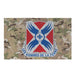 877th Engineer Battalion Indoor Wall Flag Tactically Acquired Default Title  