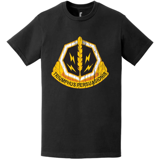 8th PSYOP Battalion Distressed Logo Emblem Insignia T-Shirt Tactically Acquired   