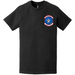 93rd Air Refueling Squadron (55th ARS) Logo Left Chest T-Shirt Tactically Acquired   