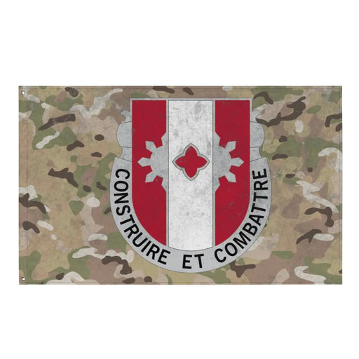 961st Engineer Battalion Indoor Wall Flag Tactically Acquired Default Title  