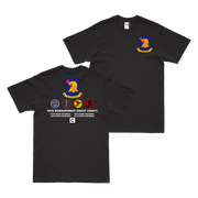 96th Bombardment Group Squadron Legacy T-Shirt Tactically Acquired Black Small 