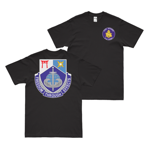 Double-Sided 97th Civil Affairs Battalion T-Shirt Tactically Acquired Black Small 