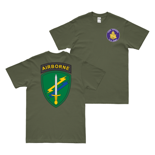 Double-Sided U.S. Army CAPCOC SSI Insignia T-Shirt Tactically Acquired Military Green Small 