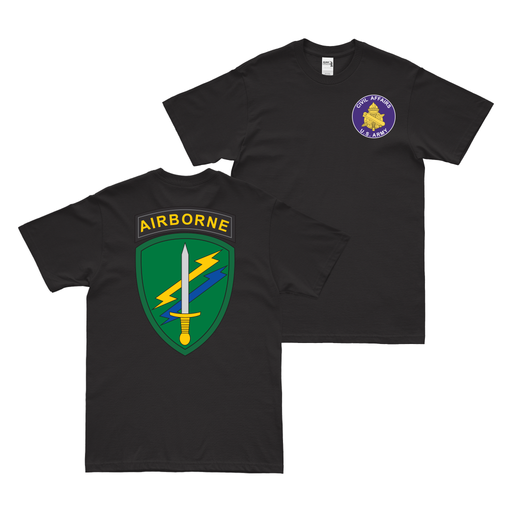 Double-Sided U.S. Army CAPCOC SSI Insignia T-Shirt Tactically Acquired Black Small 